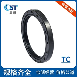 机械密封件;密封垫圈