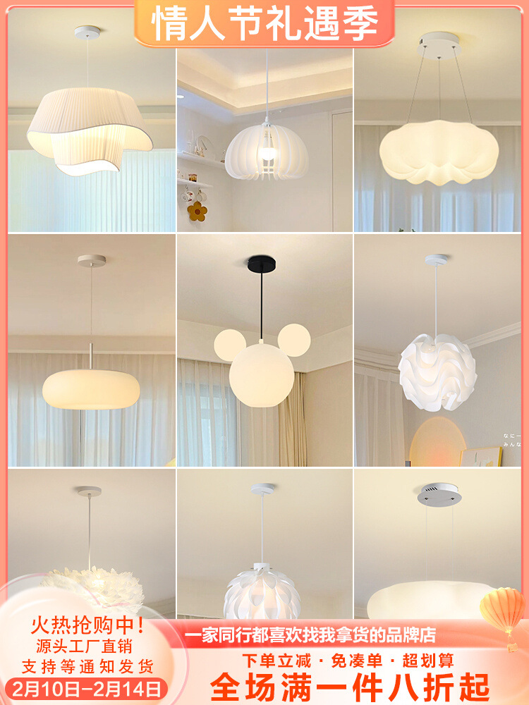 臥室吊燈北歐現代簡約餐廳吧檯燈網紅溫馨浪漫兒童房燈小客廳燈具