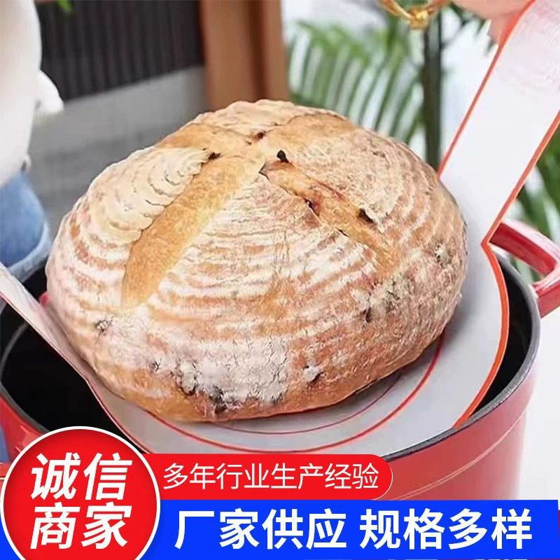 Популярный коврик для выпечки в европейском стиле с двумя ушками, устойчивый к высоким температурам, легко моющийся силиконовый коврик для выпечки в аэрофритюрнице, коврик для переноски хлеба.