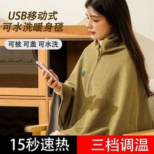 늟̺usb늟綬ƄӼӟֱN羳lSS