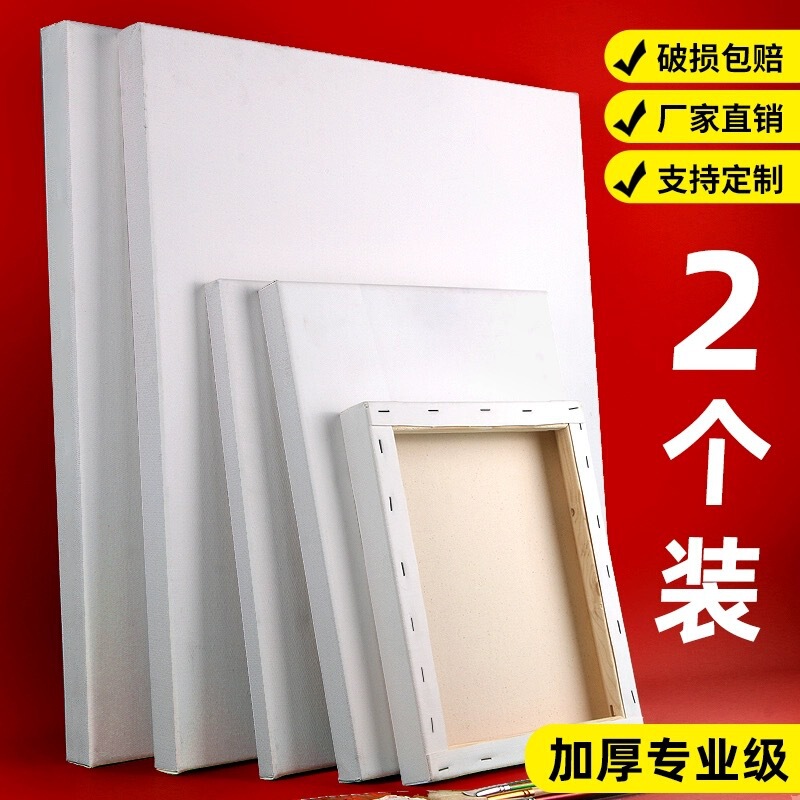 Oil painting frame large size with canvas linen canvas with frame blank acrylic canvas board hand painted factory wholesale Oil painting frame large size with canvas linen canvas with frame blank acrylic canvas board hand painted factory wholesale