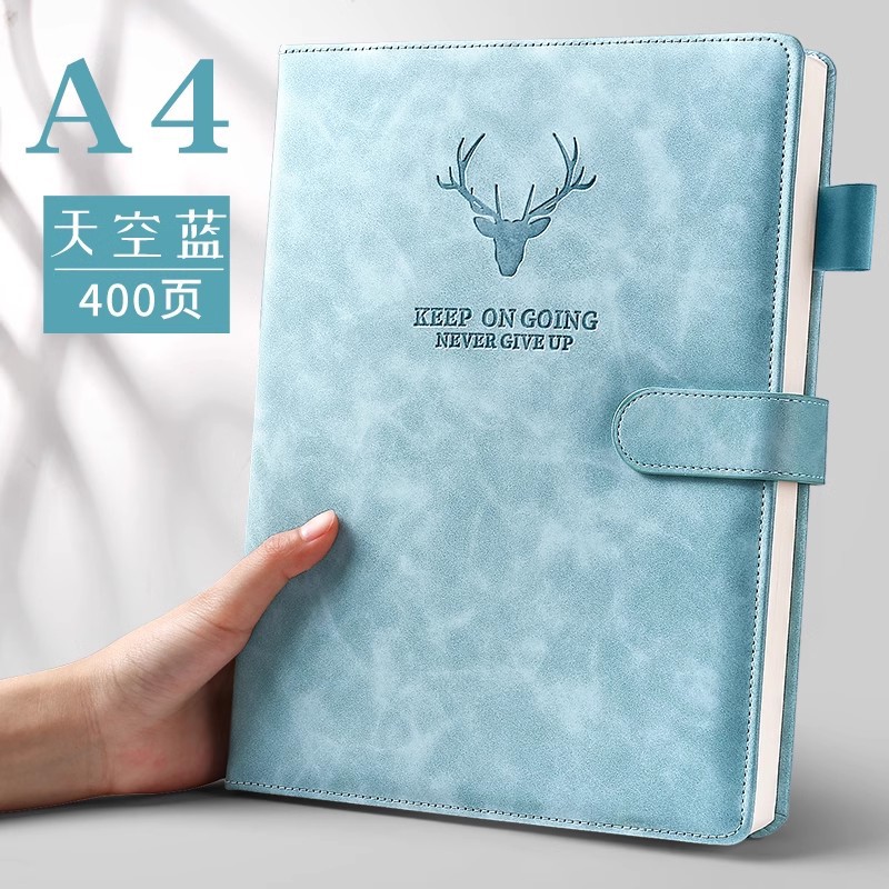 하늘색/A4/특대 400페이지