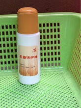 ��������ȥ���� ���С���ٹŹ~�����������B��