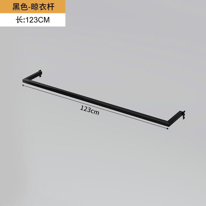 金属の穴の穴の板の物置棚の部品は掛けます。|undefined