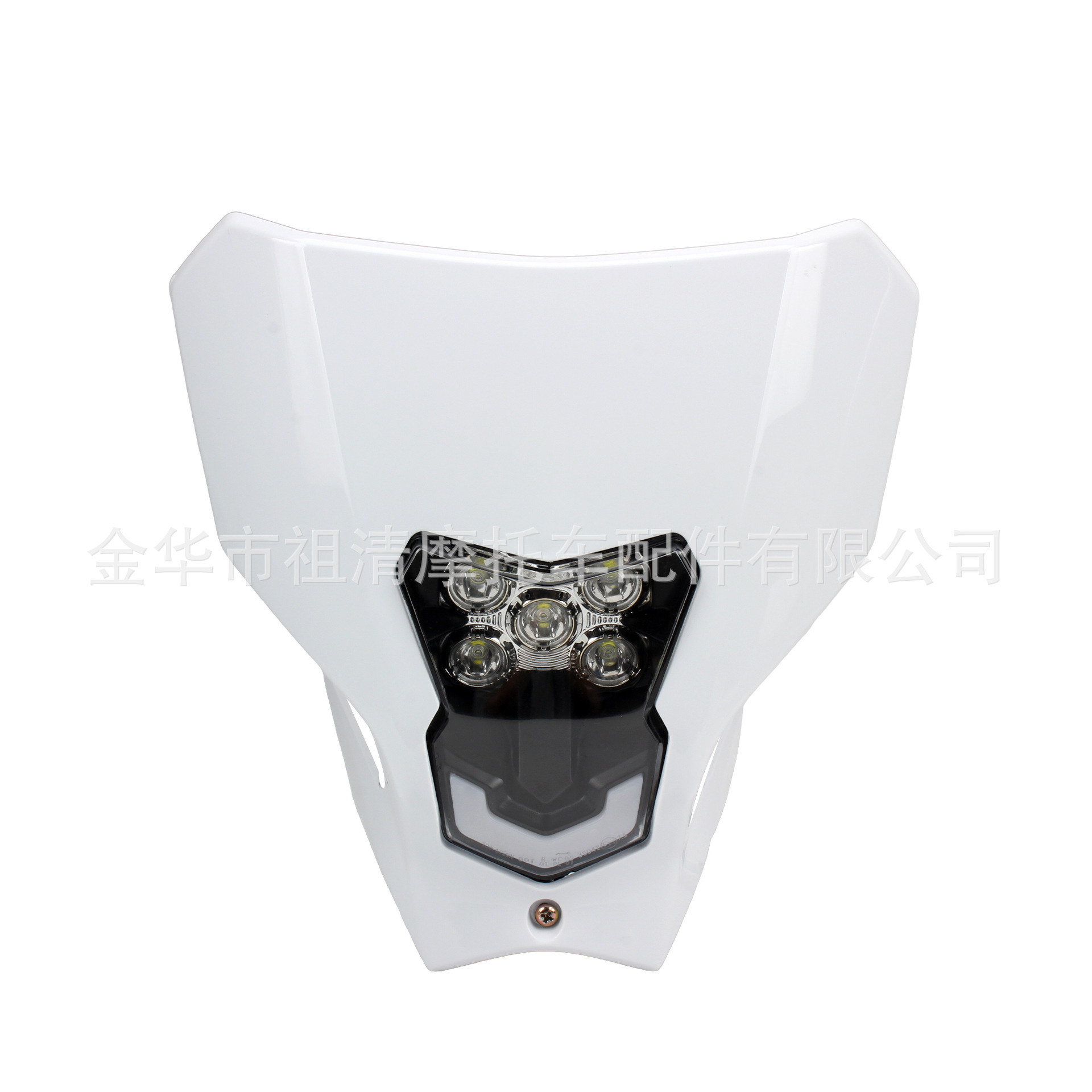 Suitable for Honda CRF450L CRF450RL off-road motorcycle LED headlight driving light modification