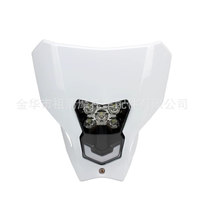 Suitable for Honda Motorcycle headlights, headlights - white