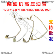 L΢C170173F178F186FA188Fl늙Cˮ ߉