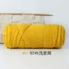 63 Light Turmeric*8*21S*Normal*Expanded Acrylic