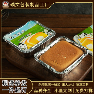 ���鵰����b�� �X�����֥ʿ��˾����һ�������ĺ����͸ߜ�100��
