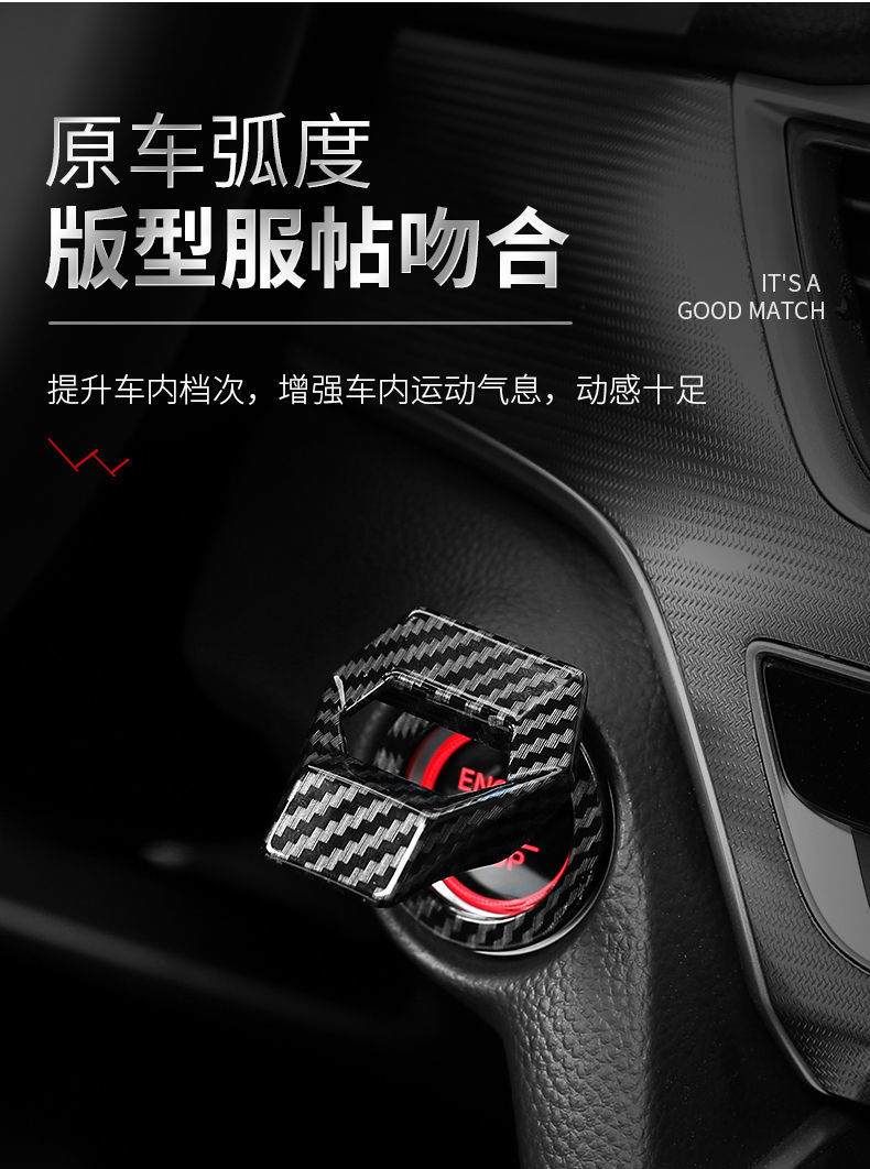Car One-Touch Start Protection Cover Switch Button Motorcycle Interior Modification Ignition Protection Cover Zinc Alloy Universal