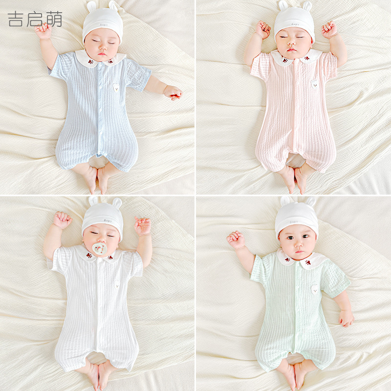 Baby summer overcoat algodón recién nacido delgado de manga corta pijamas para hombres y mujeres, ropa de verano para niños pequeños, ropa de bebé