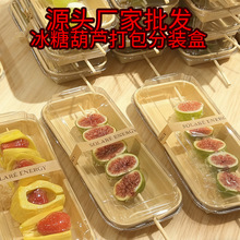 �Ǻ��J������L���Οṷ�h��������������[�����b��һ���Ժ決