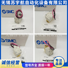 SMC늴��yVX210EA VX212AA 213 214 AA BA CA DA EA FA HA XB XNB