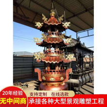 ����¶�����t���ܔ[���L���ΰ������p�ӎ��w�~��t���ù����~��t