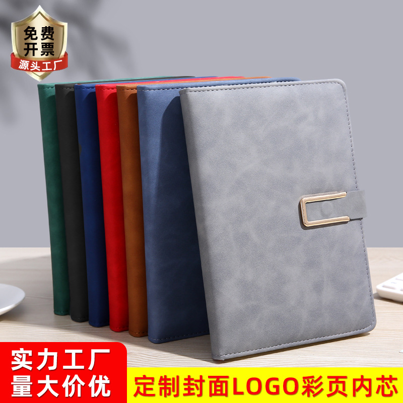 a5 비즈니스 회의용 노트 세트 도매, b5 사무용 기록용 자석 잠금 노트, 맞춤형 로고 문구류 메모장