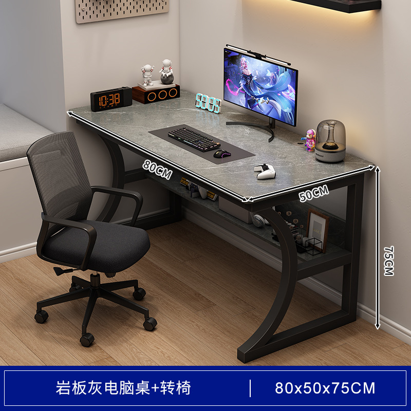 Mesa de computadora de escritorio mesa de deportes electrónicos doméstica con estante mesa de oficina silla simple escritorio dormitorio estudio escritorio