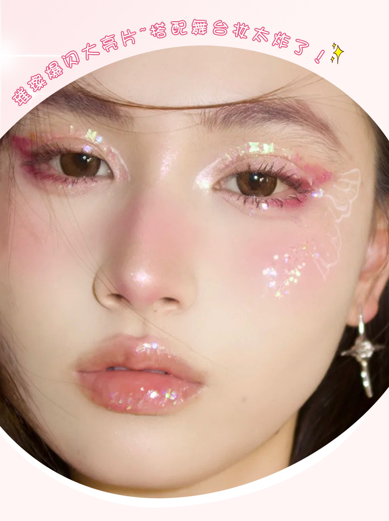 Mingxi Zhi Four-color eyeshadow palette: Pink, brown, earth tones, smoky, matte, pearlescent, Sparkling, portable, colorful eyeshadow for cross-border use undefined