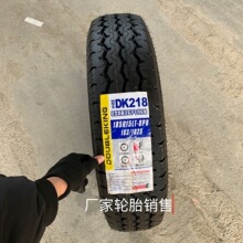 �p��݆̥185R15LT 8PR�Ӻ�𱭽�����N520ԭ�Sȫ��̄�܇