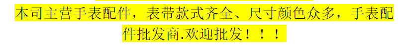 企业微信截图_1693880645925