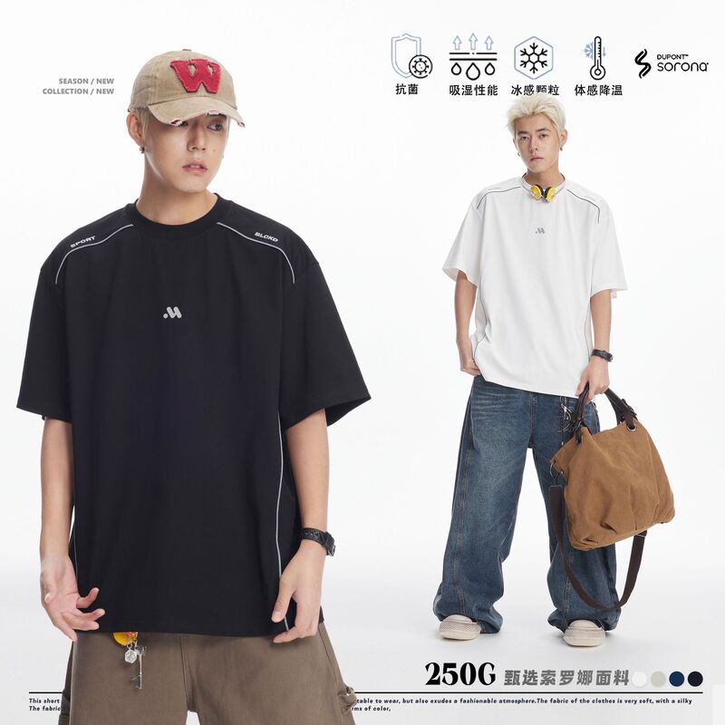 Cattee American 250g Heavyweight Loose Pure Color Cool Short-Sleeved T-Shirt for Men and Women Simple Versatile T-Shirt