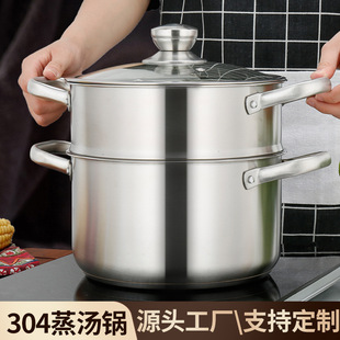���304���P�ʳƷ���Ӻ����l�p���늴Št�����偟����Ӻ�����