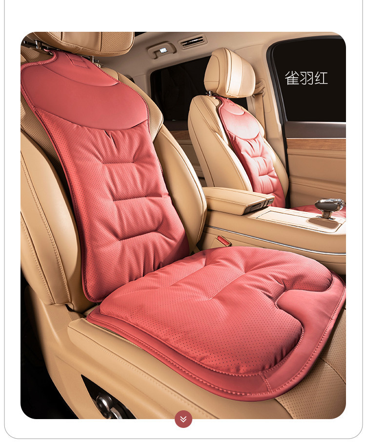 Nappa Leather Car Seat Cushion Is Suitable for Avita Bmw Car Seat Cushion Covers, Comfortable and Breathable Car Seat Covers