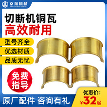 40-50��䓽��Д��C����~��  �Д��C����S�� ���~�B�U��