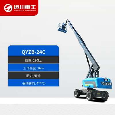 Type Movable, Avtomobil fırlanan platformaları - raised-24m-diesel-drive-load-capacity-230kg-deposit