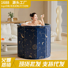 �ⰲ�b�ۯBľ��ԡͰ�Ӻ���˼�������Ͱ������ԡͰ��ͯ�a����Ӿ