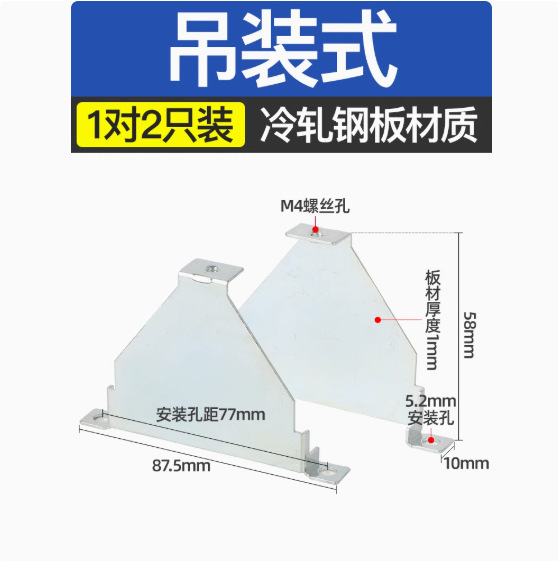 レール固定具 C45 レールプラグ 空端子バックル G型レール EUK ブロック EW35 固定シート|undefined