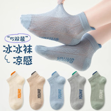 ��ͯ�m���ļ��������m��ͯ�д�ͯ���l�к����s���촺�ľW���m͸��