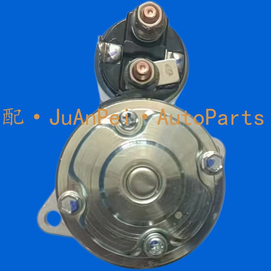 Suitable for Subaru Mot20171 17840N Car Starter Motor