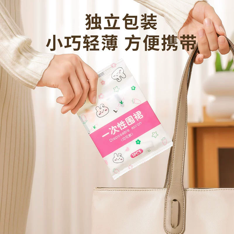 Одноразовый фартук нетканый горячий горшок для взрослых маслостойкая водонепроницаемая крышка для еды