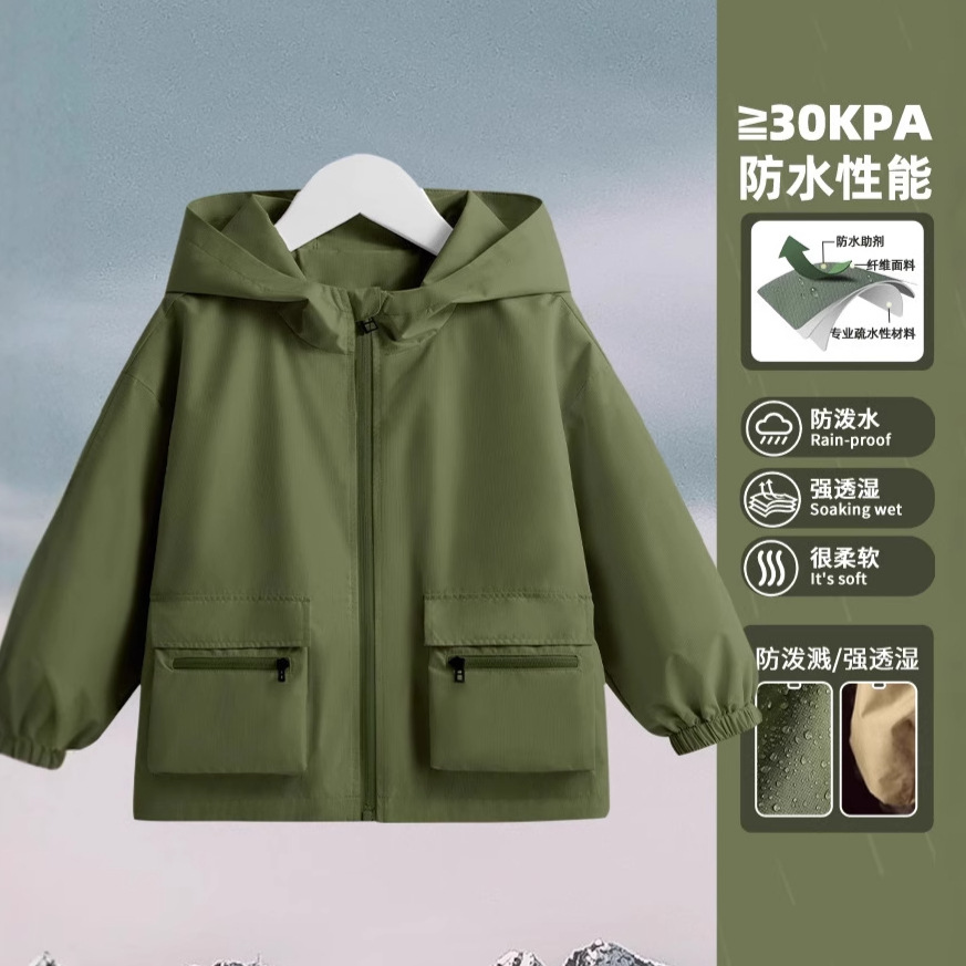 New Versatile Casual Soft Shell Jacket for Boys and Girls, Hooded Kidsren's Baby Loose Waterproof and Windproof Outdoor Autumn Cardigan