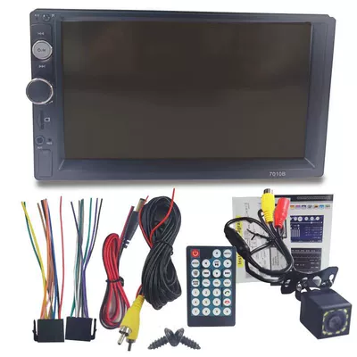 Car mp4, car mp5 player - 7010b-12-lamp-external-camera