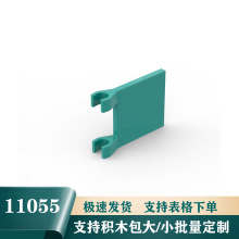 ��ש��ľ11055�羳2335����DIY��ľƴװ��־���ļа�ֱ���������