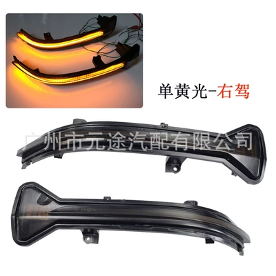 Applicable to BMW 5 Series 7 series G30 G31 G32 G11 G12 external rearview mirror dynamic LED flowing water turn light (Dönmə işıqları) - l-b-04-blackened-cover-single-yellow-light-right-hand-drive