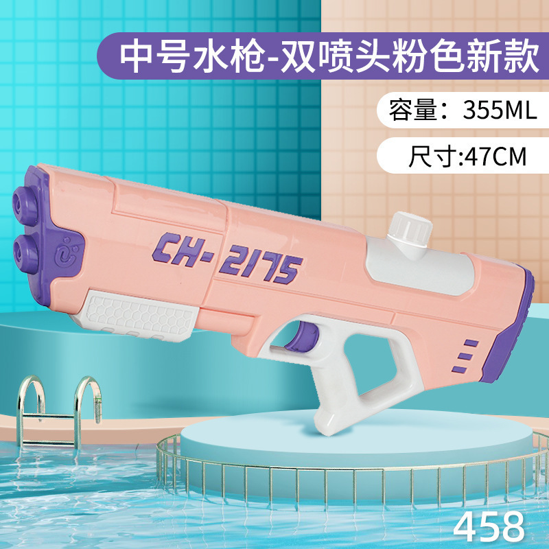 ?童水?玩具男女孩夏_SKU?21