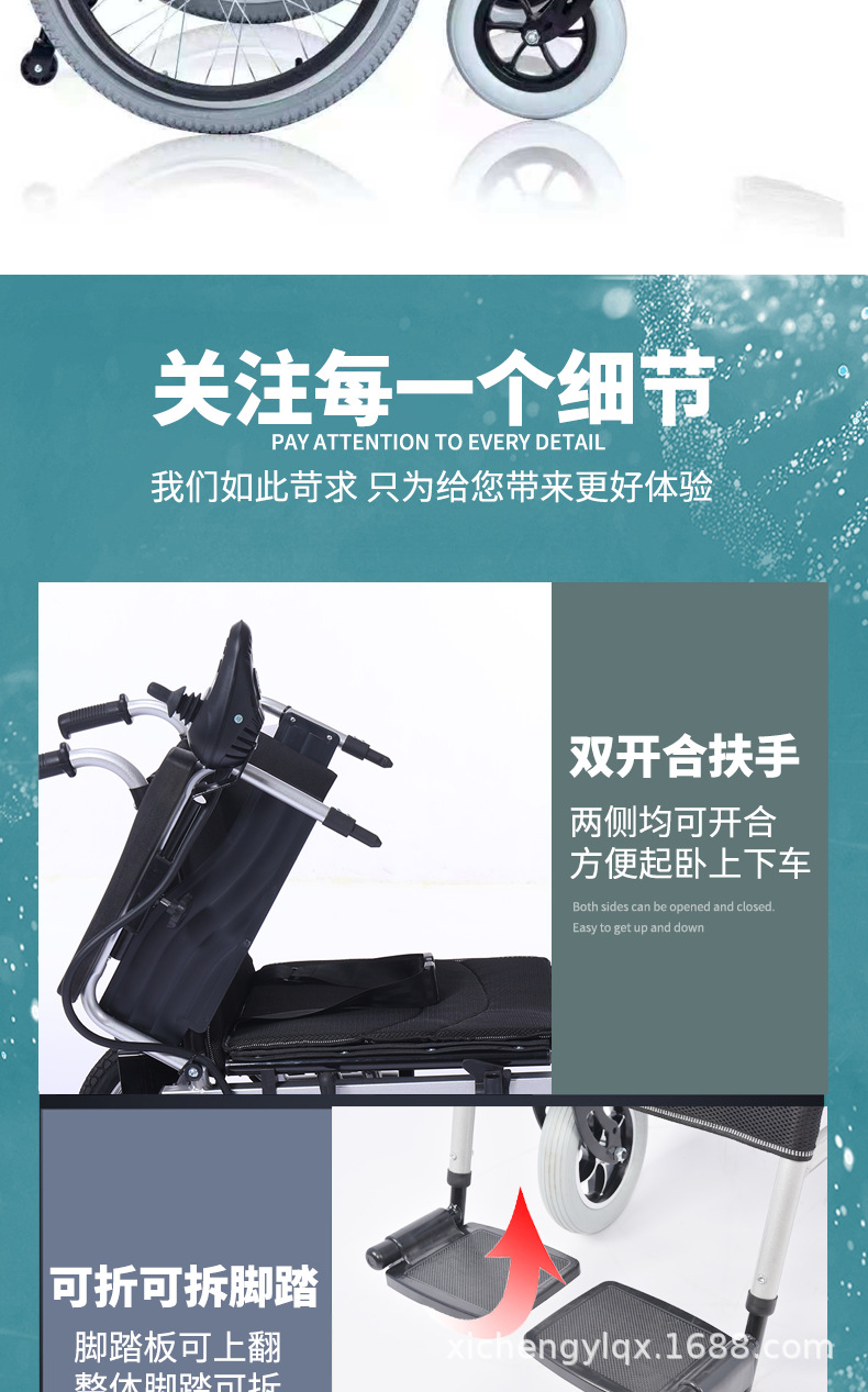 Electric Wheelchair 700W Foldable Portable Smart Large-Wheel Dual-Use Four-Wheel Mobility Scooter for Elderly and Disabled