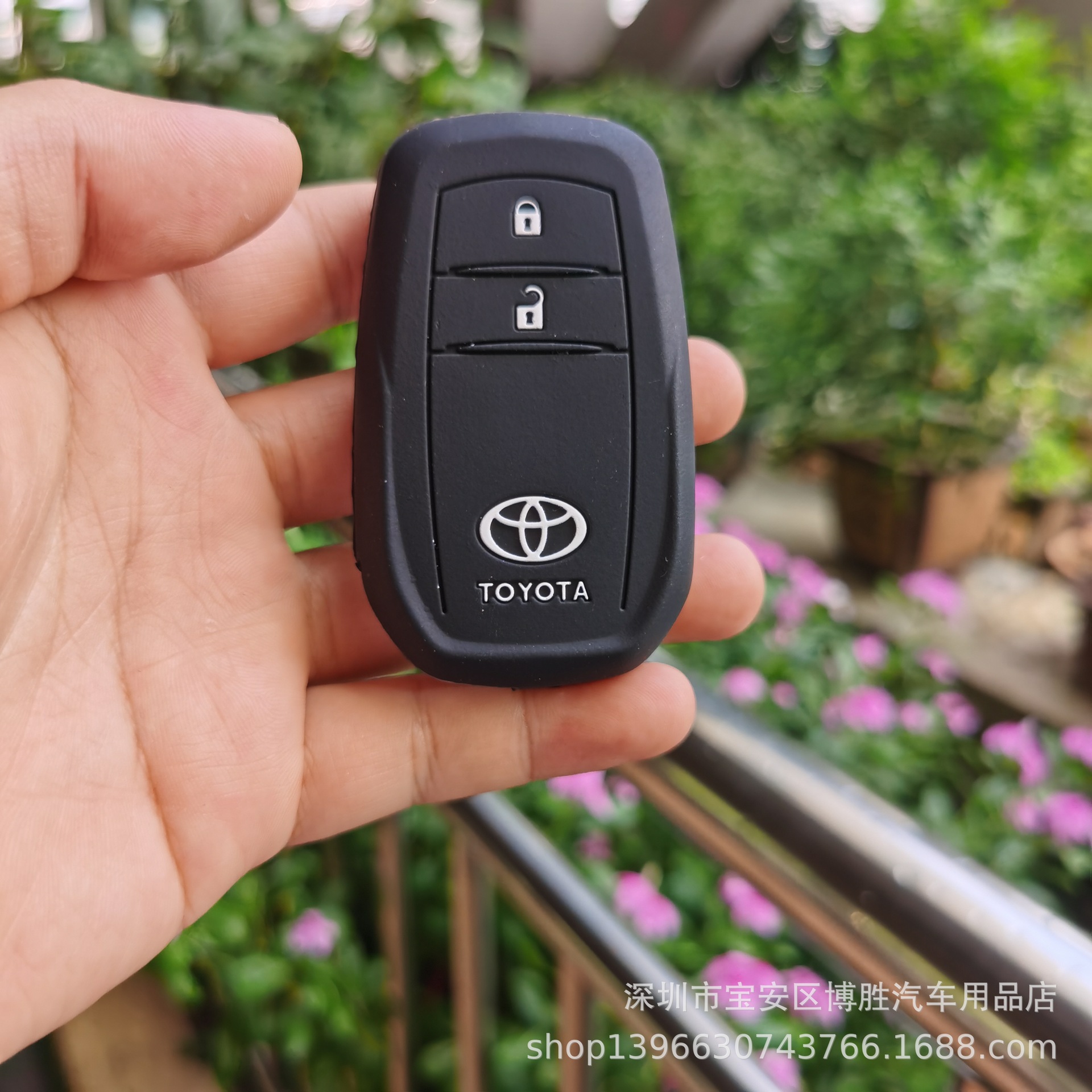 큰 도요타 2 키 블랙