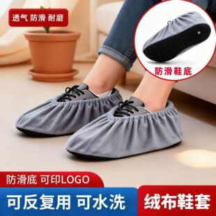 �q����ˮϴЬ�׌W�������҃ȷ��mЬ�יC��������ĥ�ɷ������_��