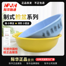 �ʻ�3547�����������XF��Ԯϴ����������Ʒ��ˤ���ҽ�����������