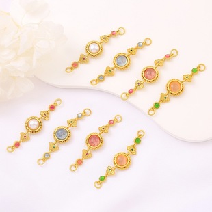 �~�������Ȼʯ�Ʒ diy�ִ�朗l���L朼��L��朱�ɫ�Ʒ���