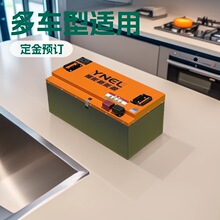 厂家批发磷酸铁锂电池72V80-300电池新能源电动车专用储备电瓶