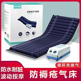 ÷쯏ⴲ|˰cԴtԺ˷쯏||o˯