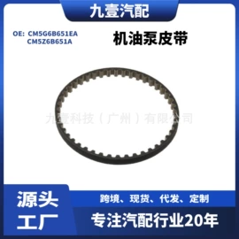 车身及附件;其他发动系统;汽车水管