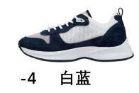 b25 흰색과 파란색 선물 상자