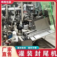 ��τ���Ϸ�β�C ȫ�ԄӸ��wϴ���̹��b�C ����ܛ�ܷ�β�C