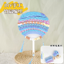 �׃��@�д����ͯ�����^diy�ֹ��^���ë���������Ӳ��ϰ������