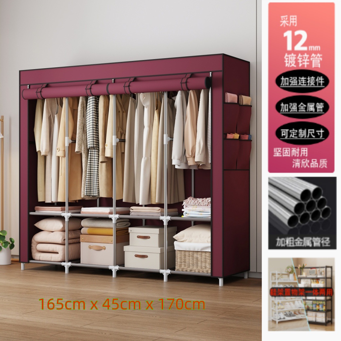 armario simple multicapa armario de almacenamiento a prueba de polvo para casa de alquiler vertical en la puerta colgante de ropa doméstica